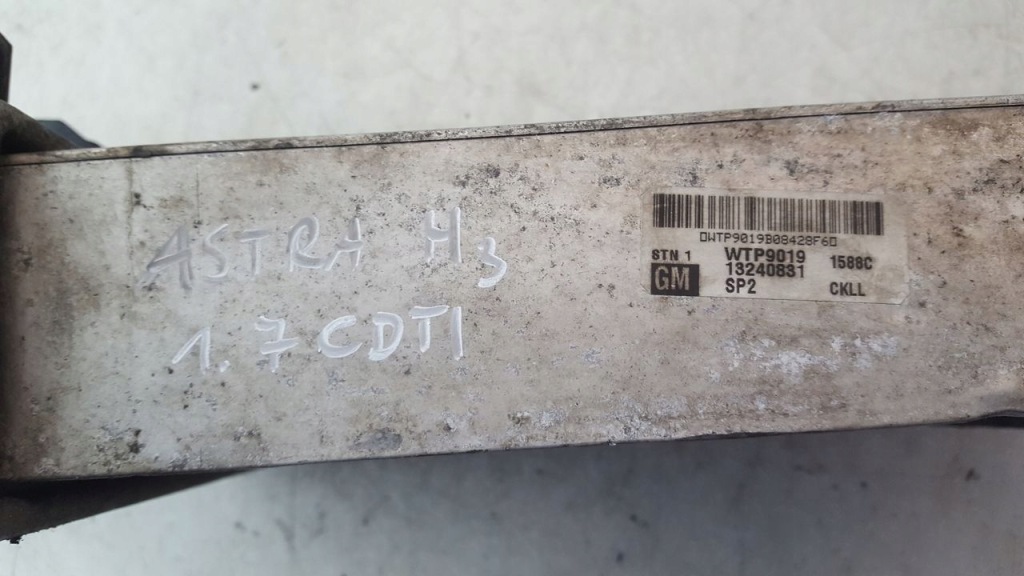 фото №2, Интеркулер opel astra h 1,7 cdti