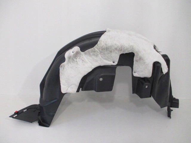 Купить Peugeot 2008 ii подкрылок левая задние новая  оригинальные 9832023580