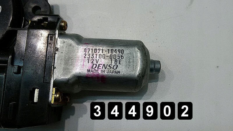 фото №4, 2002 lexus rx 300 люк крышный 47107110490