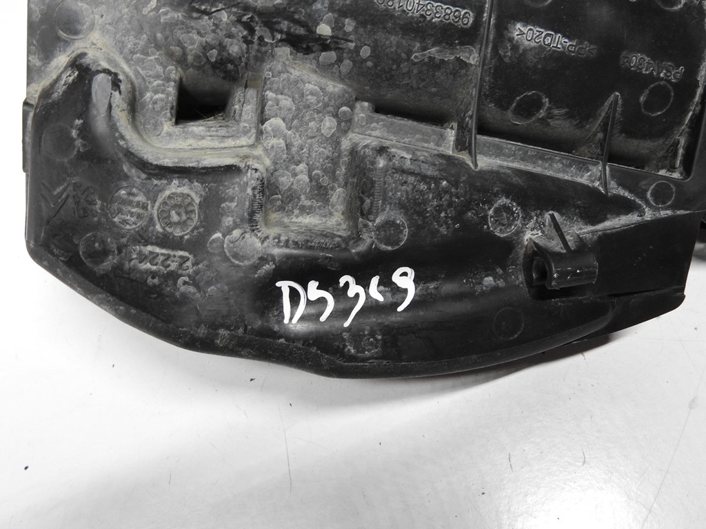 фото №5, Citroen ds3 09-14 1.4 труба резонатор воздуха 9683340180