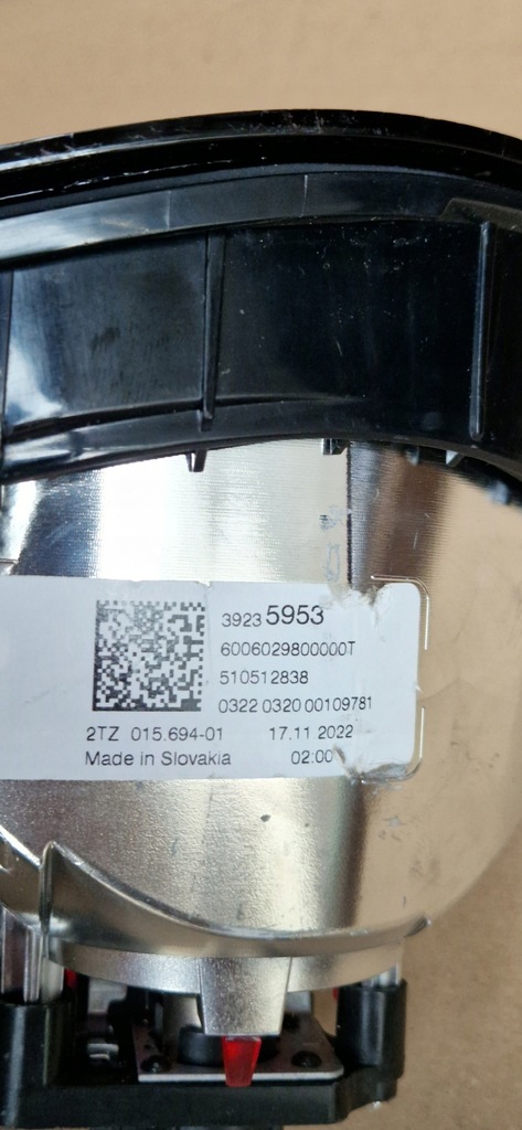 фото №8, Opel crossland x лампа w кришка ліва лівий задня