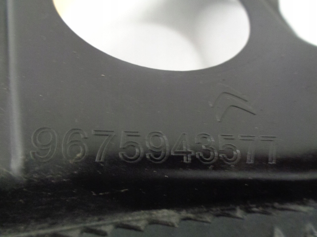 фото №10, Citroen c4 picasso ii жабо верхній 9675943577