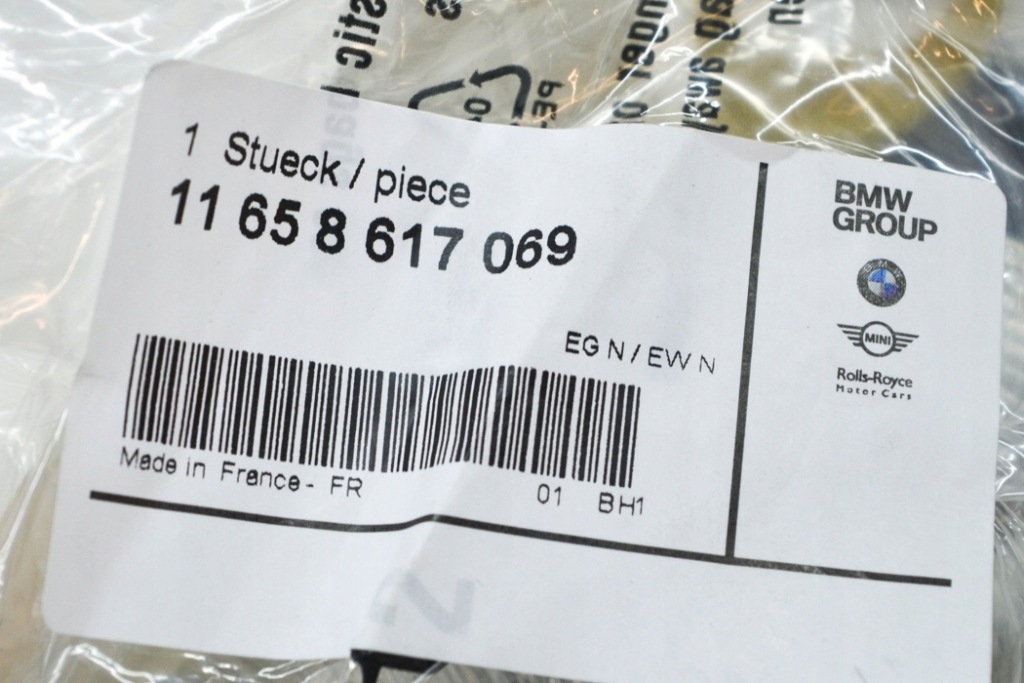 Mini r57 шланг обратный масла turbo jcw 1.6 бензин 11658617069 с Разборки