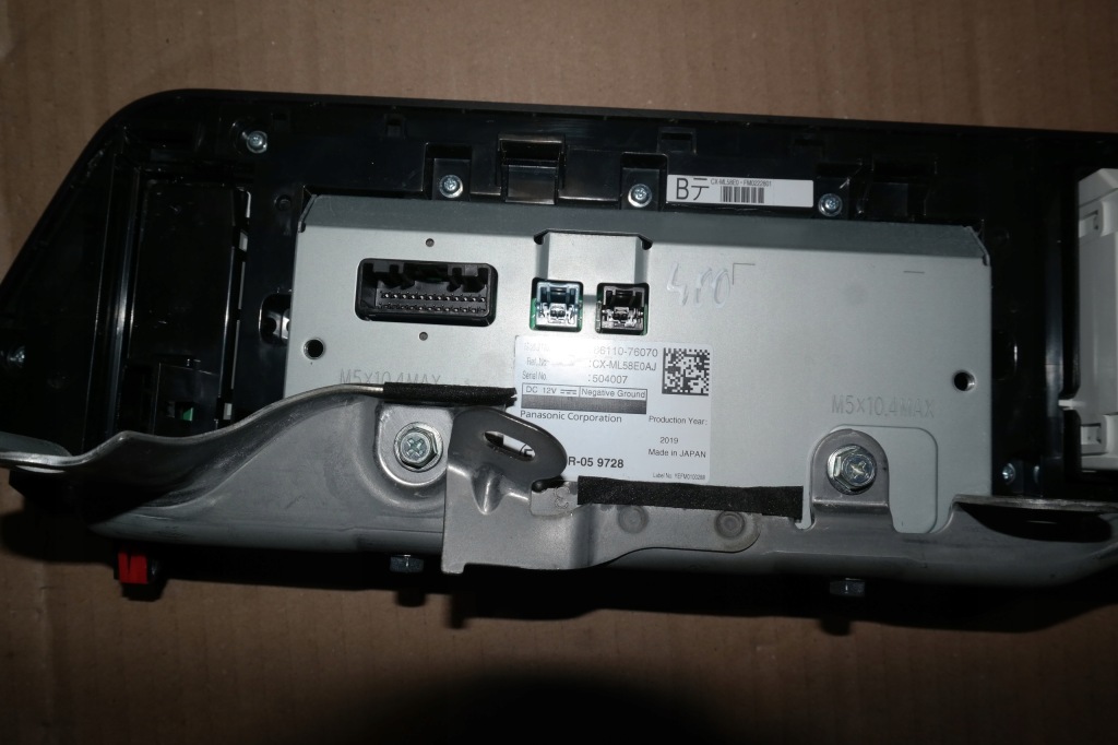 фото №3, Lexus ux дисплей