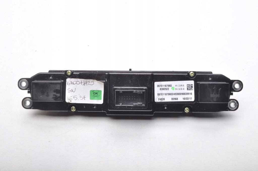 фото №7, Maserati ghibli iii панель кондиционера 06701187960