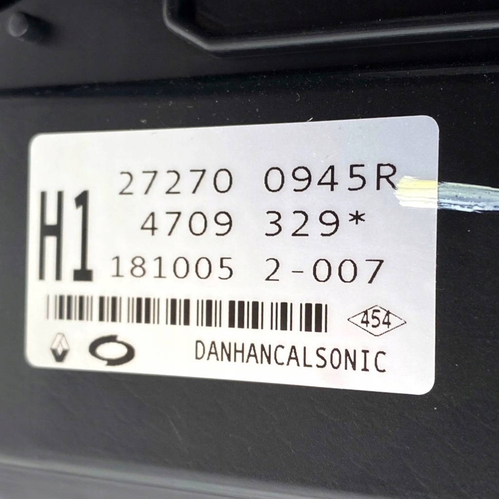 фото №16, Обігрівач renault koleos ii 272700945r