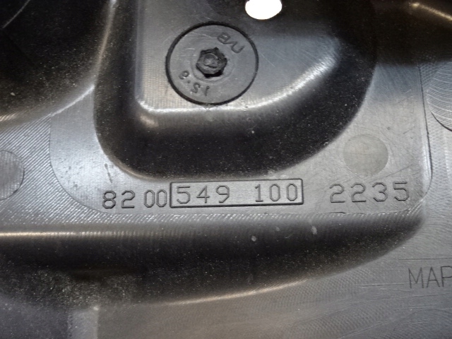 фото №7, Renault megane ii scenic 1.5 dci защита 8200549100