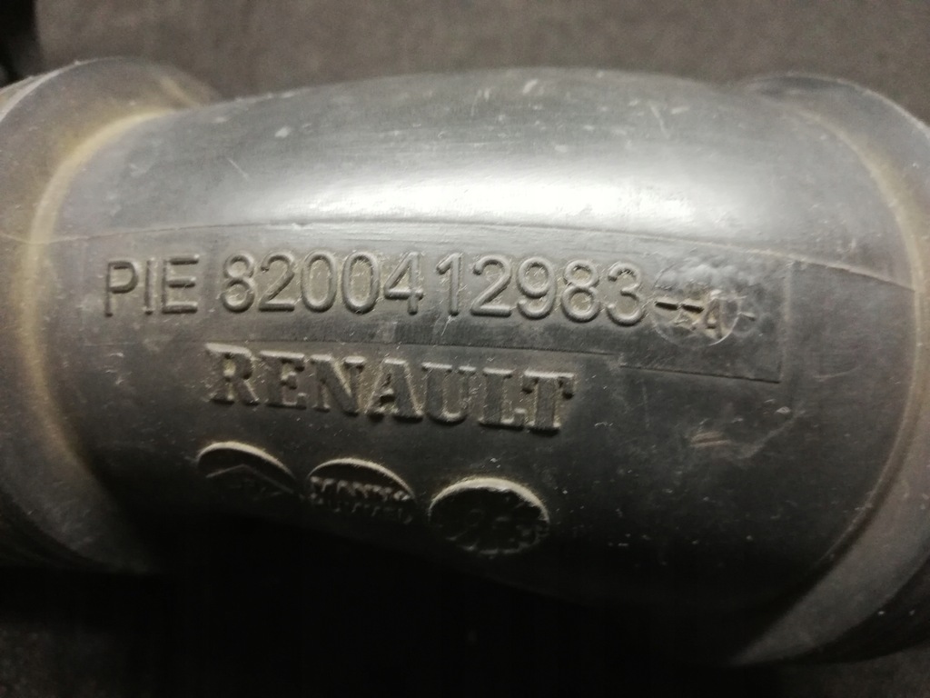 фото №2, Sceni ii megane ii труба повітрозабірник повітря