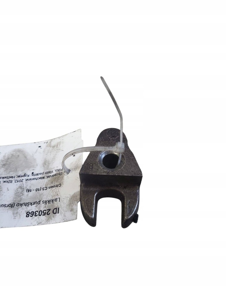 фото №1, Кронштейн форсунки citroen c3