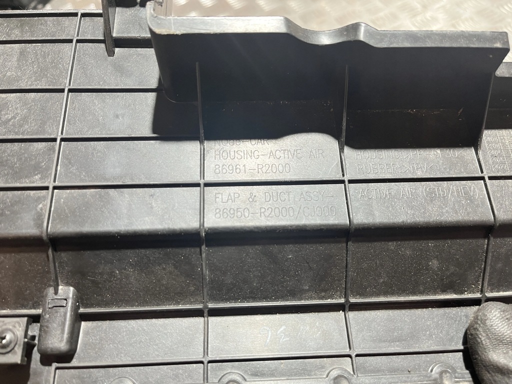 фото №7, Жалюзи воздуховод воздуха моторчик kia sportage v nq 21- 1.6 t-gdi