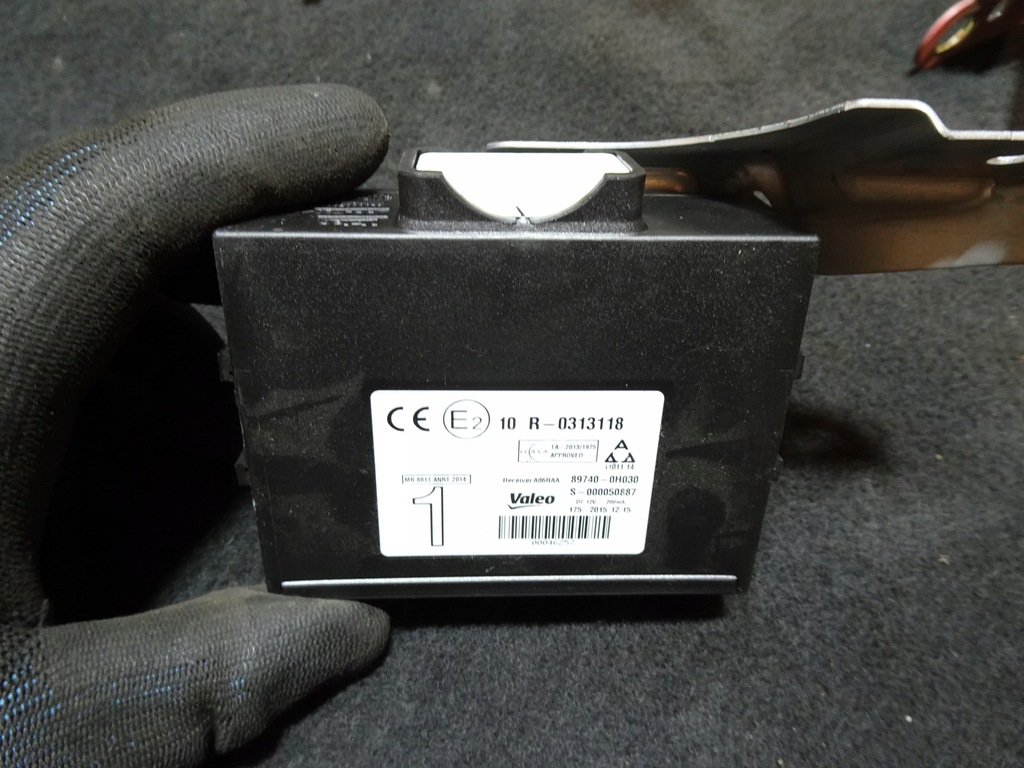 фото №1, Citroen c1 ii модуль імобілайзер 89740-0h030