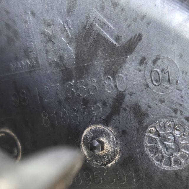 фото №9, 2023 opel mokka b корпус фильтра воздуха 981273568001