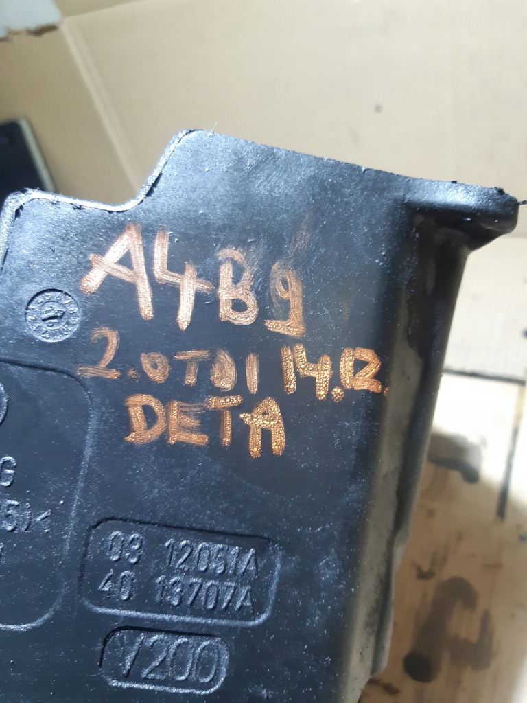 Купить Audi a4 b9 2.0 tdi шумоизоляция накладка картера масляный 04l103660g