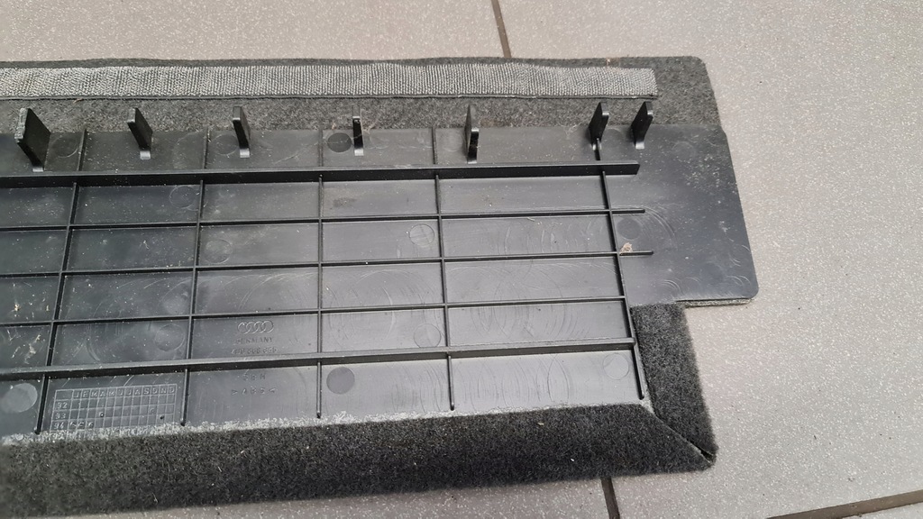 фото №7, Кришка підсилювача захист audi a8 d2 4d0868845