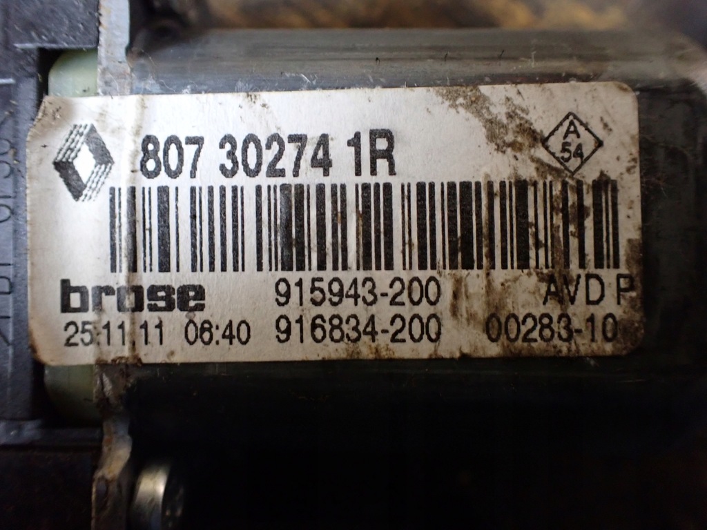 фото №8, Моторчик стекло правый перед renault grand scenic iii 2011 1.6 dci