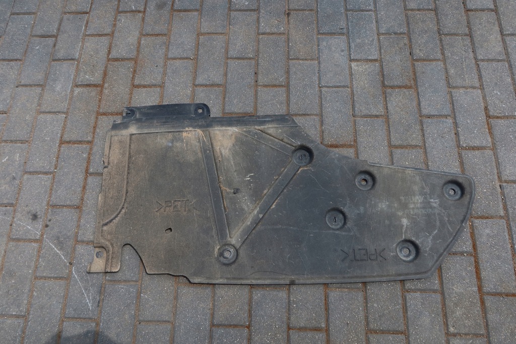 фото №4, Захист підвіска clio v 748a22398r