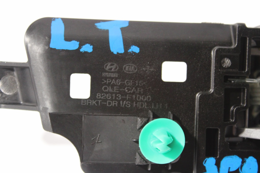 фото №3, Kia sportage iv ручка внутренняя задняя левая