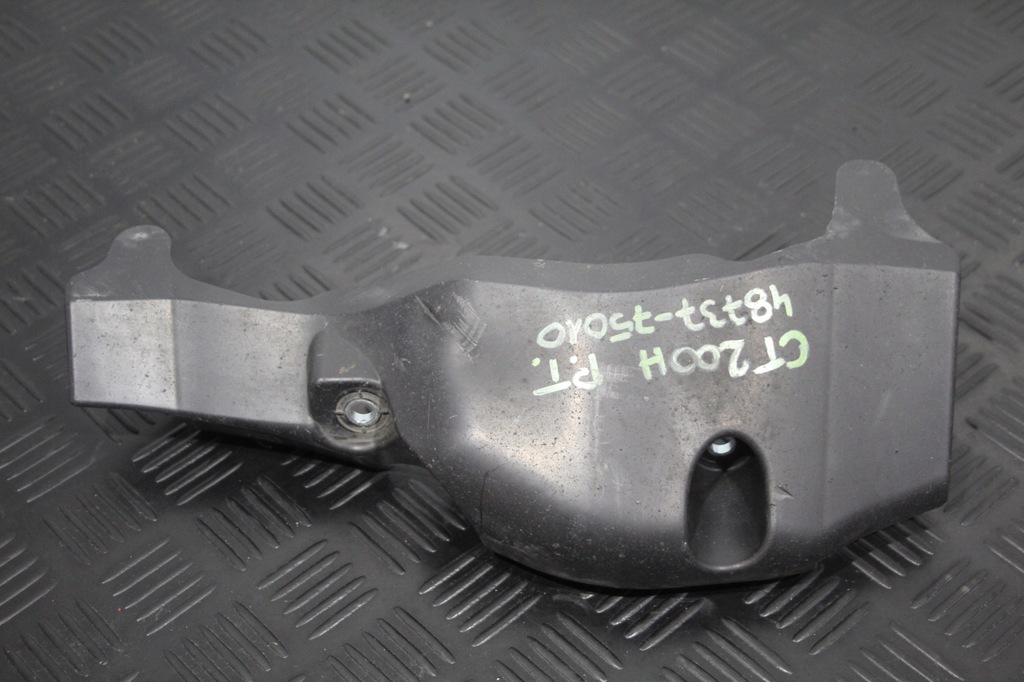 фото №1, Захист важеля правий задня lexus ct200h 48737-75010