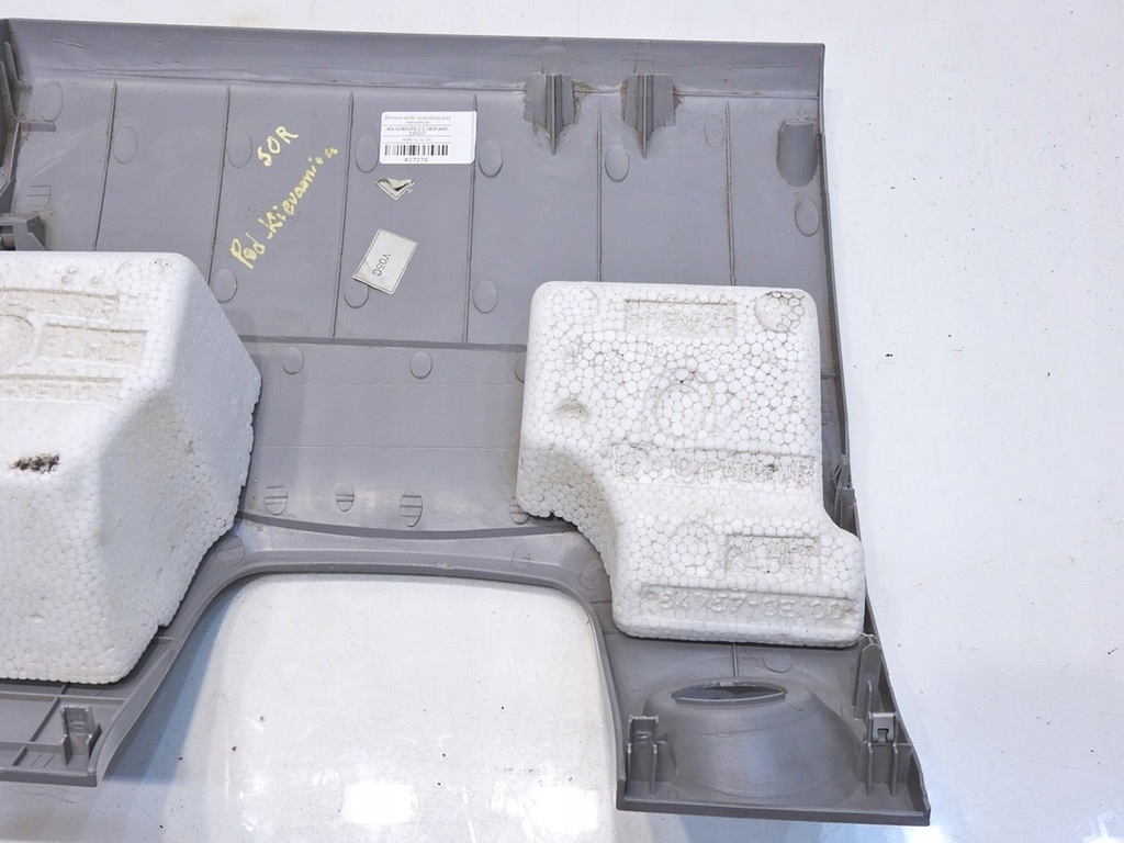 фото №8, Защита консоли pod руль kia sorento i