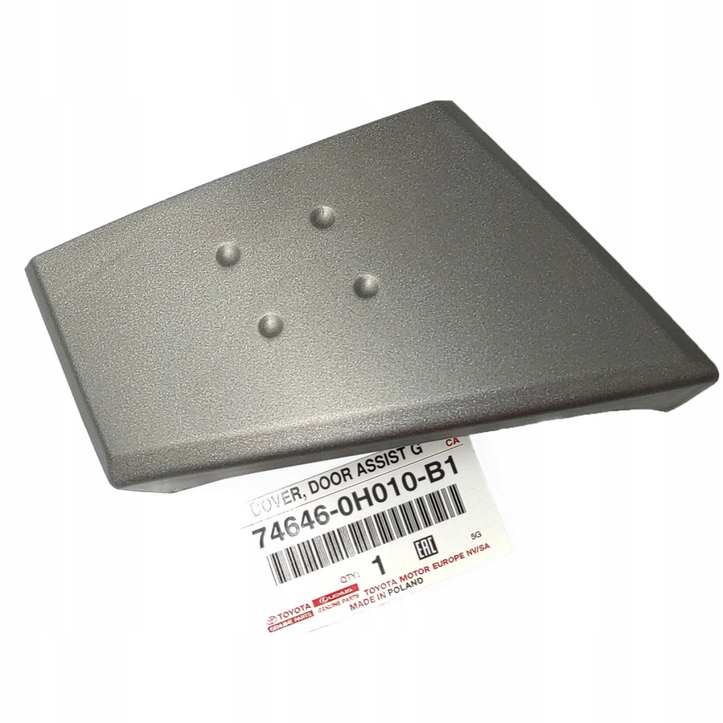 фото №1, Ручка кронштейн ручка левая wew aygo c1 107 746460h010b1 оригинал