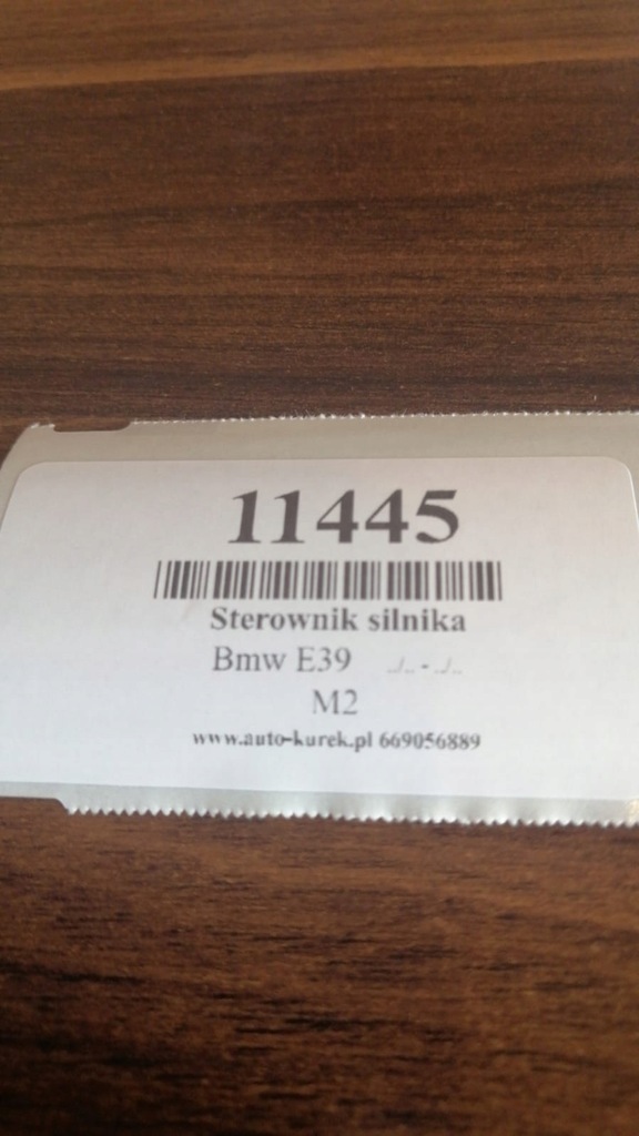 фото №5, Блок управления двигателя bmw e39 61358381963