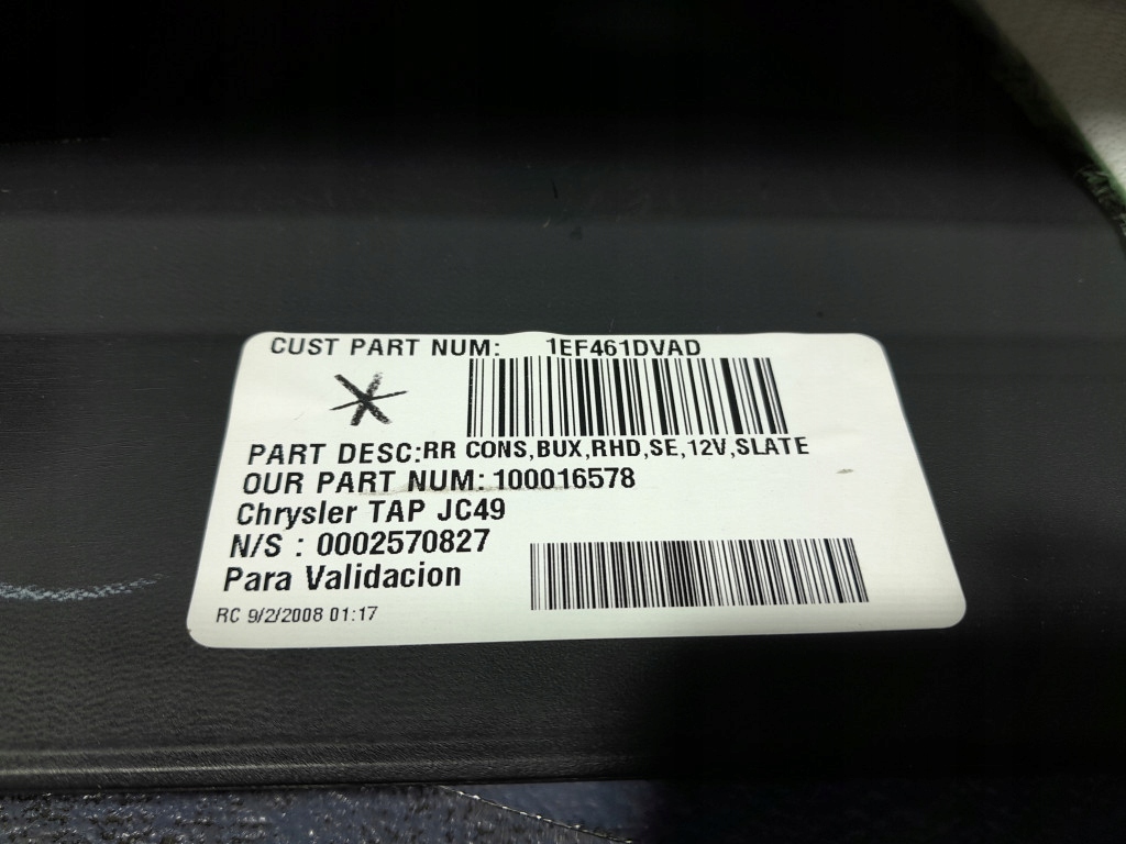 фото №8, Dodge journey тунель середній підлокітник 1ef461dvad 1mg741dvab