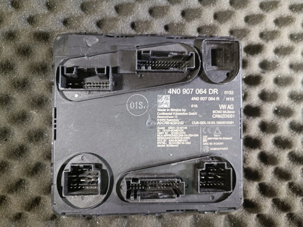 фото №1, 4n0907064dr audi модуль комфорта