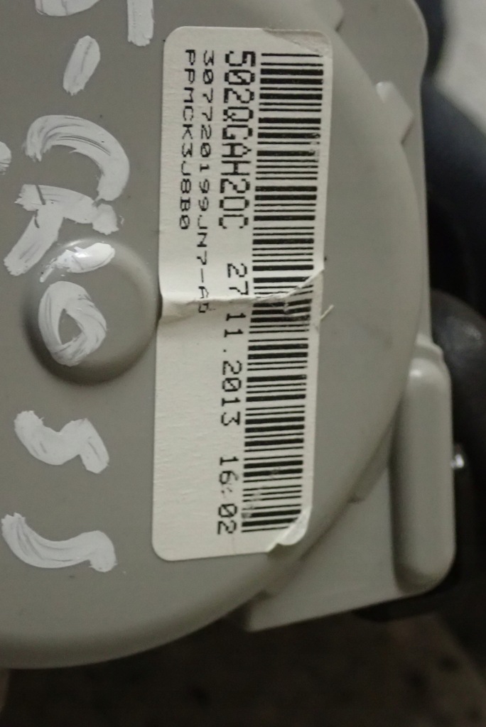 фото №4, Suzuki sx4 s-cross 13-16 pas задній лівий