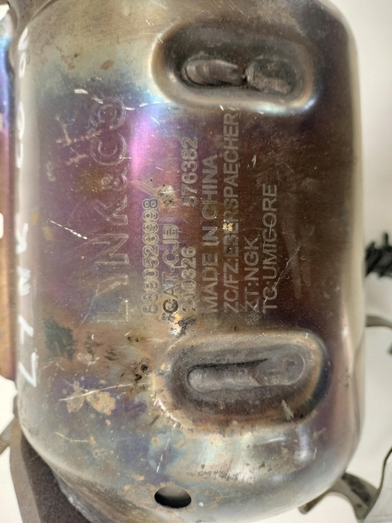 Каталізатор lynk co 01 1.5 hyb 8890526998 в Україні