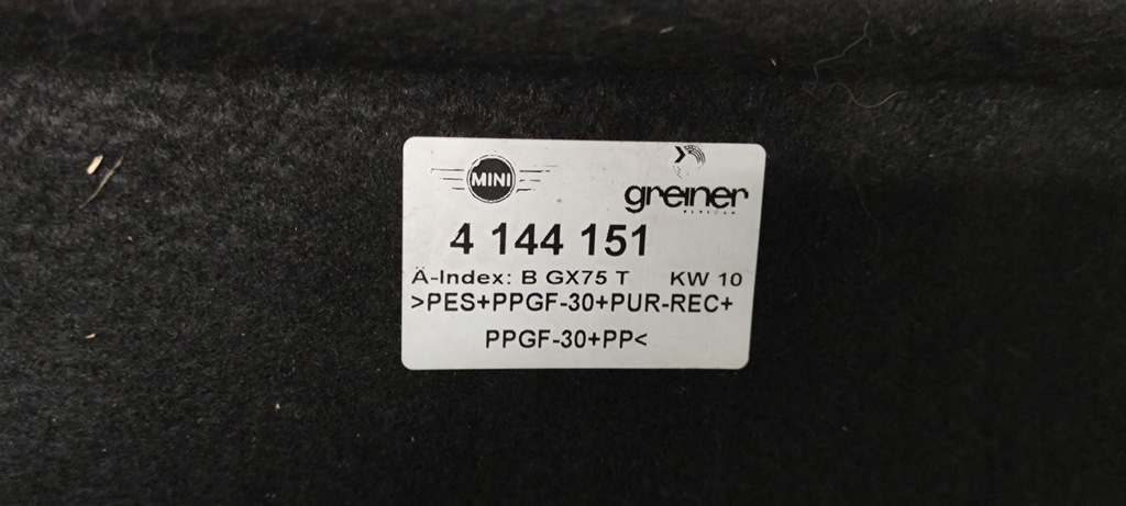 фото №3, Полка багажника mini one r50 r 51 r52 r53