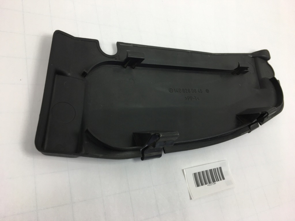 Захист заглушка лампи фара права mercedes w140 1406280845 Зі Шроту