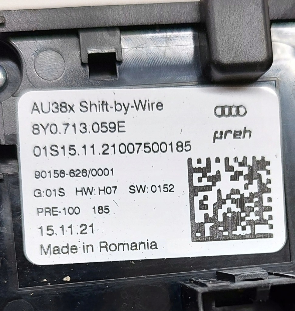 фото №7, Audi rs3 8y 2022 домкрат переключения передач / верхний