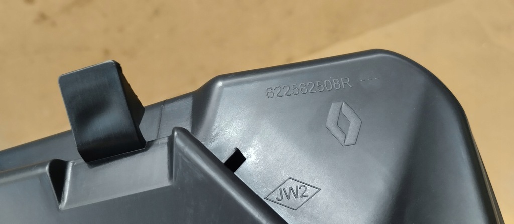 фото №5, Воздуховод воздуха канал впуск renault kangoo iv 622562508r новый