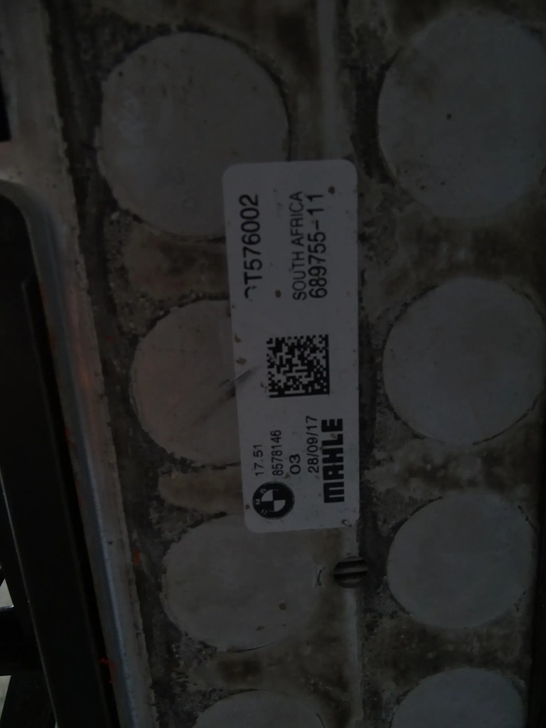 фото №10, Комплект радиатор радиатор вентилятор bmw x3 g01 x4 g02 3.0d m40d дизель