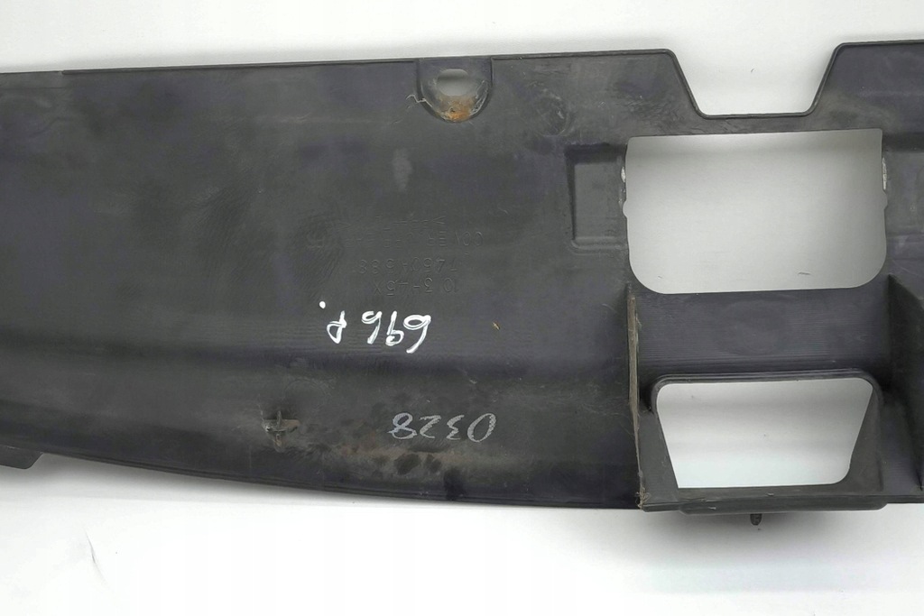 фото №8, Другое запчасти отделка mitsubishi outlander ii cw_w 7450a588 2.3l дизель