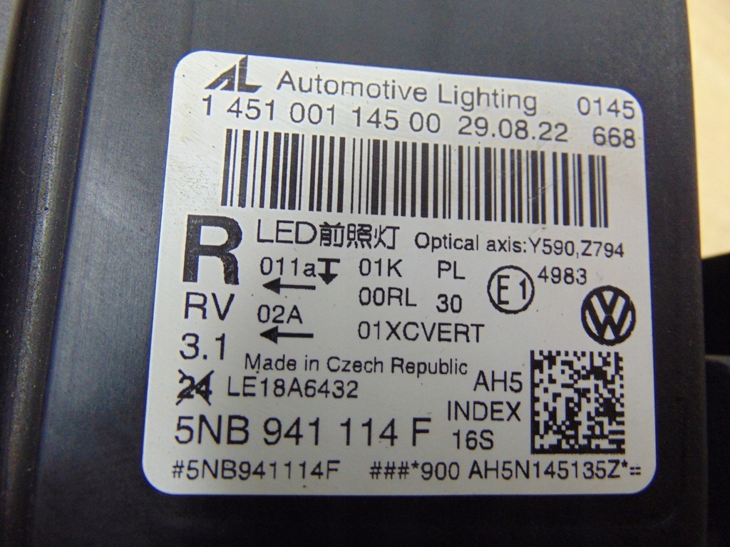 фото №16, Лампа правая перед vw tiguan ii lift 5nb941114f europa