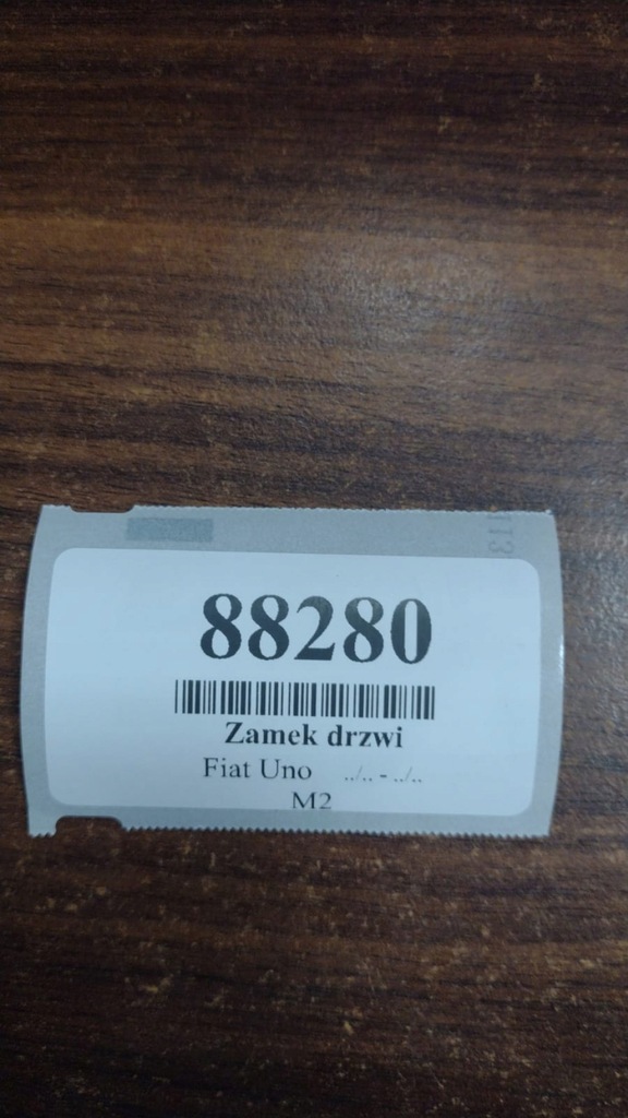 фото №5, Fiat uno замок двері правий перед