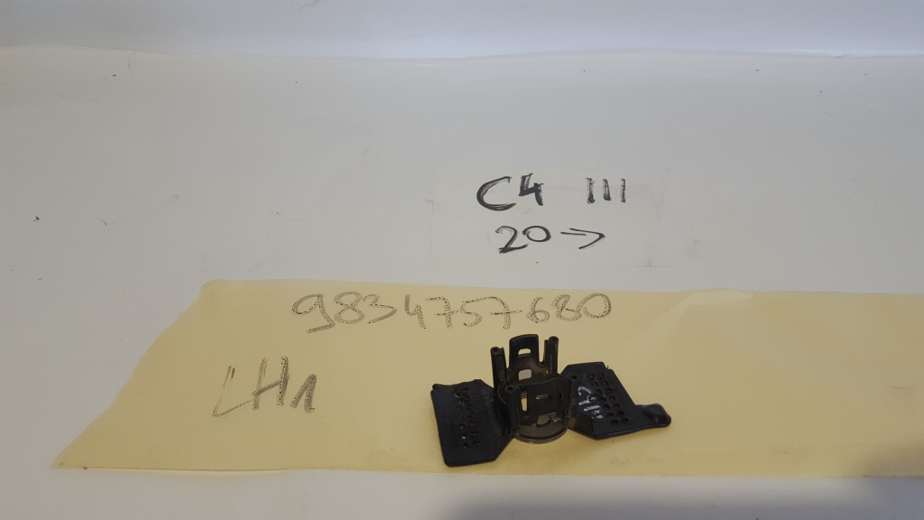 фото №1, Citroen c4 iii 20- корзина pdc левый 9834757680