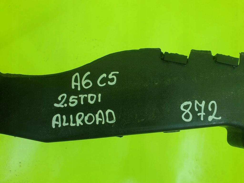 фото №12, Pas передний усилитель передний audi a6 c5 2.5 tdi allroad 4z7805588