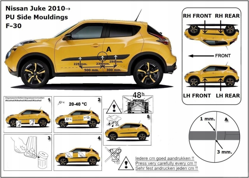 фото №4, Накладки боковой nissan juke, 2010-2019