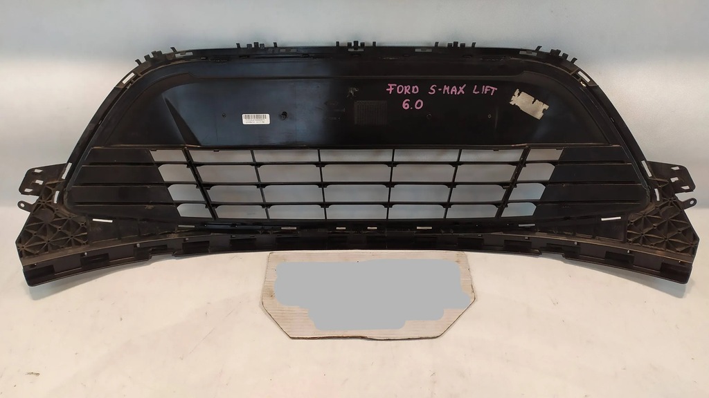 фото №7, Решётка решётка радиатора s-max lift