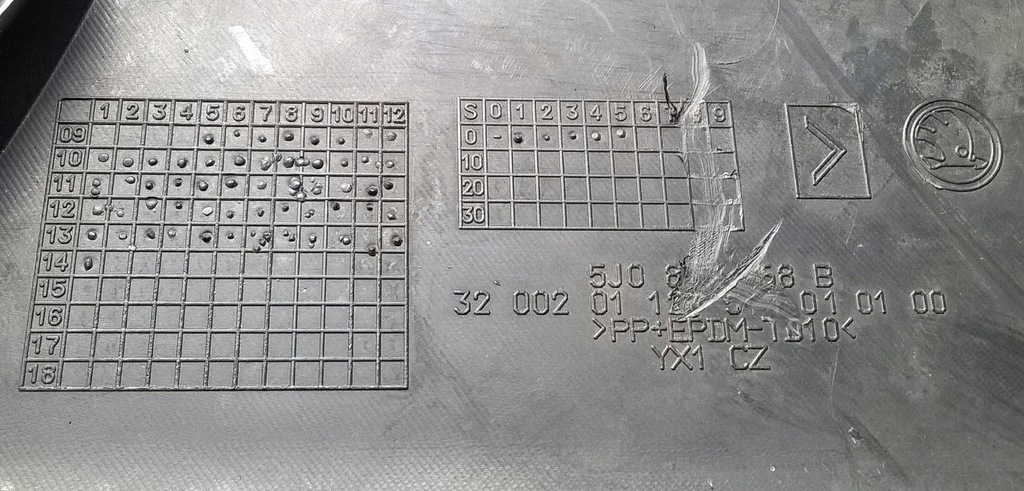 фото №7, Skoda roomster fabia ii fl 09-14 решітка радіатора решітка радіатора oryg