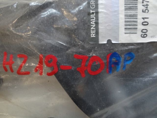 фото №8, Dacia duster ii захист заглушка датчика abs 8200372693