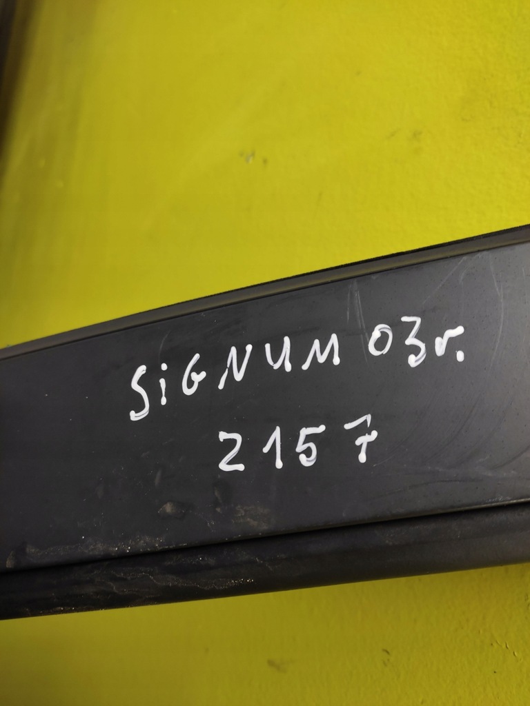 фото №12, Opel signum дверь правый задняя лак z157