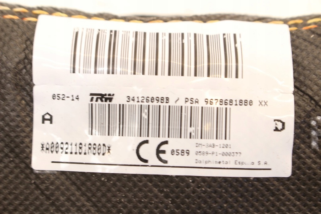 фото №5, Права подушка сидіння citroen c4 picasso ii