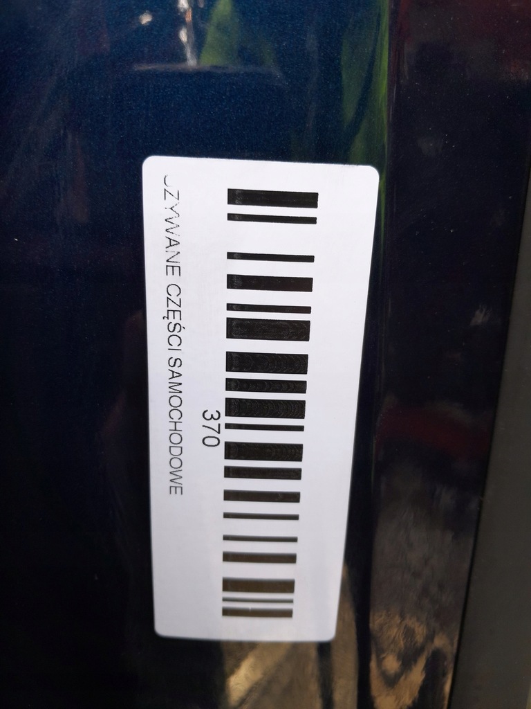 фото №9, Двері правий задня ford grand c-max mk2 10-14r 3cyc