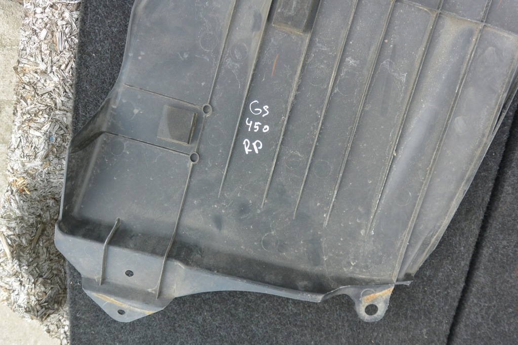 фото №9, Защита двигателя верхний kpl lexus gs iii 450h