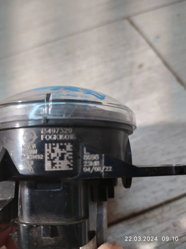 7567. corsa f haogen led левый перед 13497329 Доставка