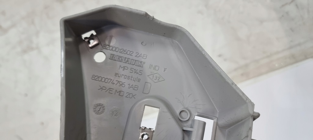 фото №7, Обшивка верхний правый багажника обивка renault espace iv lift