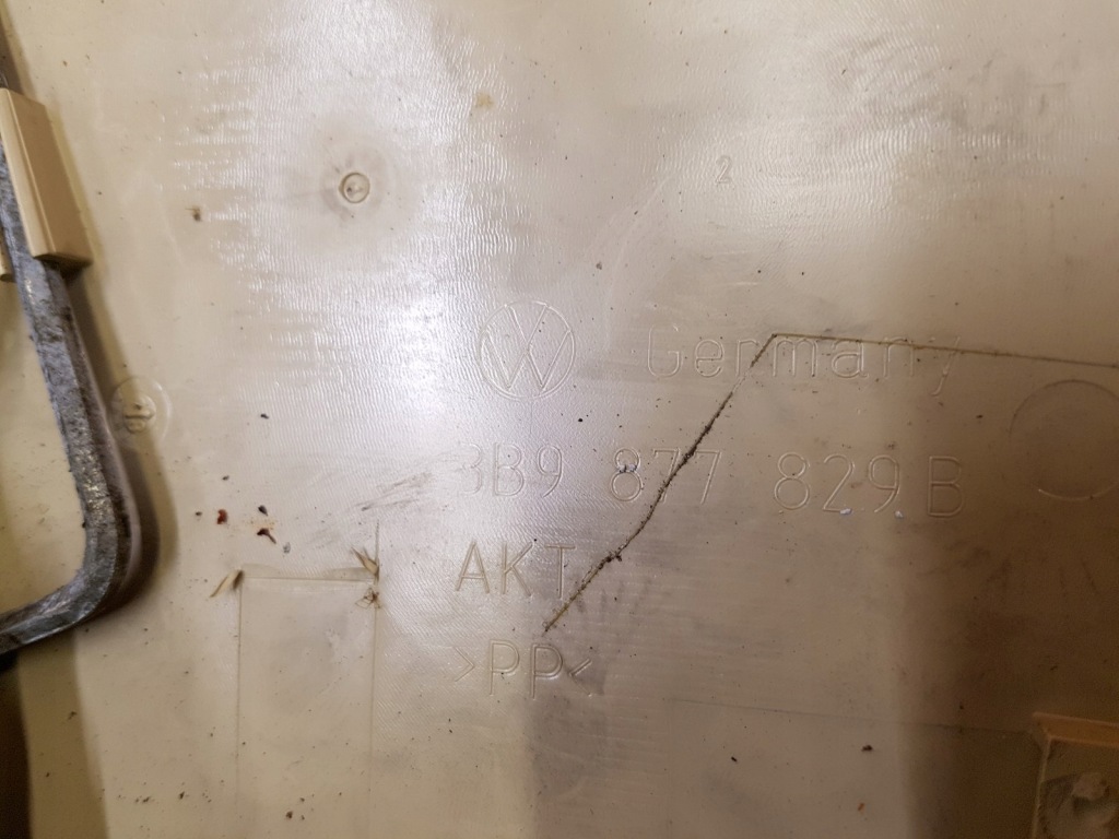 фото №3, Защита пластик vw passat b5